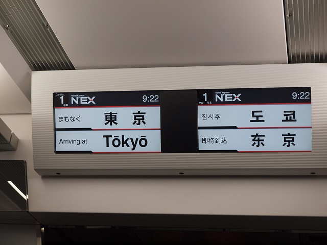 e0303726_9562473.jpg
