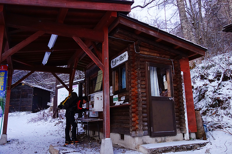 c0313231_17363156.jpg