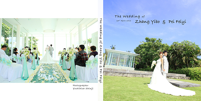 2Days Documentary/AYANA Resort Wedding_a0193641_532064.jpg