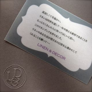 LINEN & DECORのHazukiちゃんと☆_d0256347_9303730.jpg