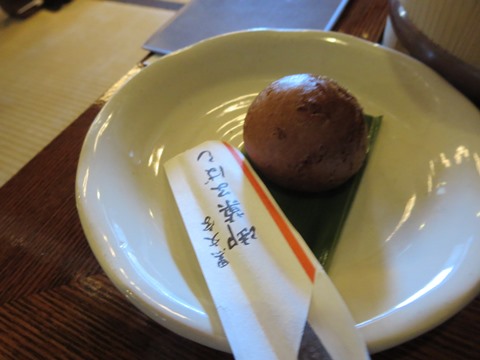 【静岡市ぶらぶら⑨丸子宿の丁子屋でとろろ汁】_c0042960_20413974.jpg