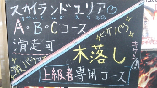 e0015490_2243324.jpg