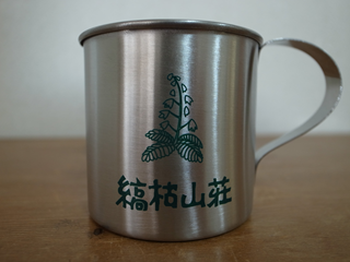 e0271890_17002251.png