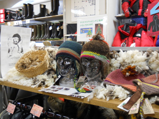 新 手編みの帽子_d0198793_17022123.jpg