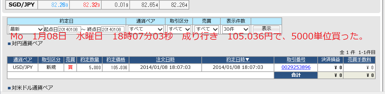 c0241996_1752473.png