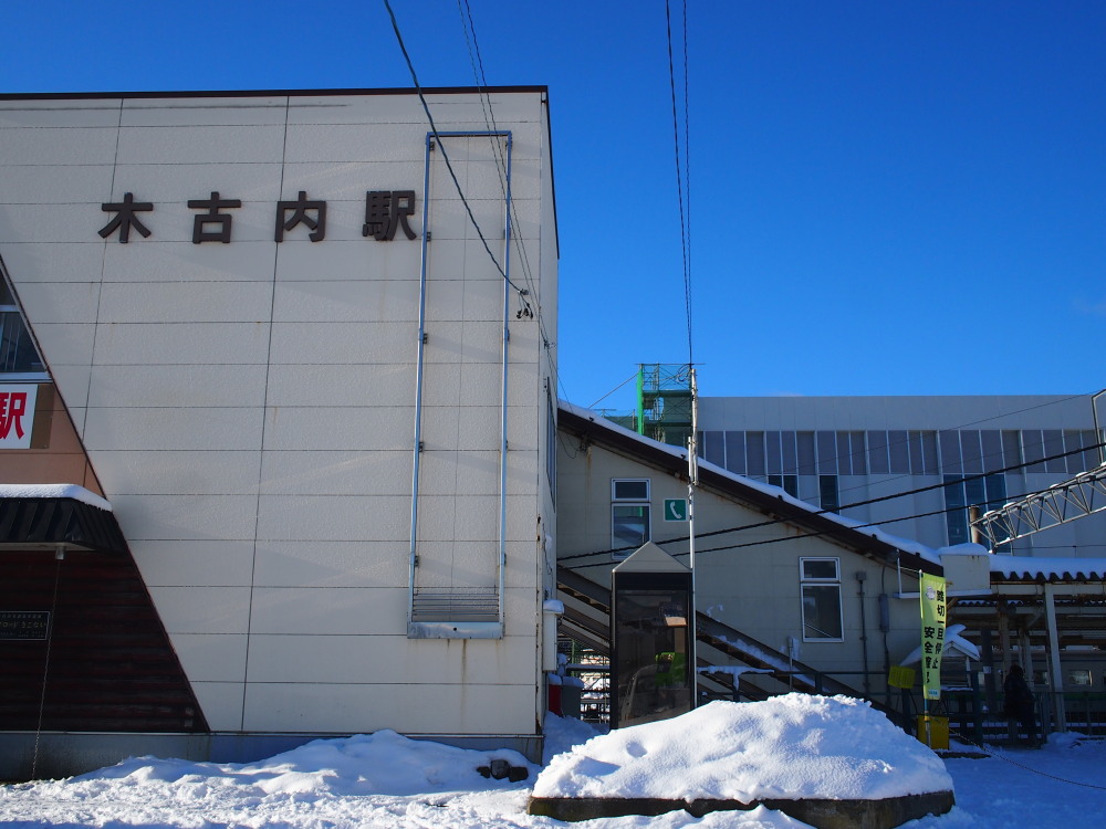 2014新年の旅18「松前-江差-函館」その2~あと4カ月でさよなら江差線~_f0276498_23252266.jpg