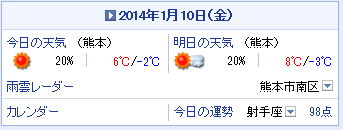 f0087800_505275.png