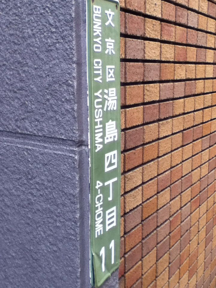 e0322201_1410266.jpg