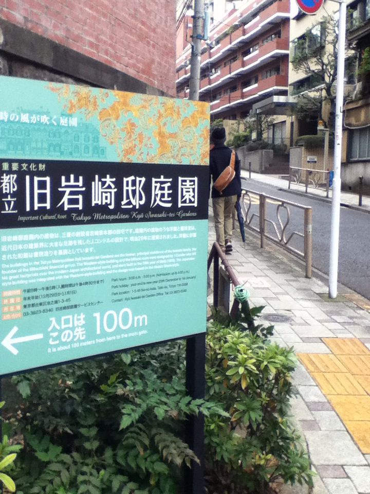 e0322201_1495814.jpg