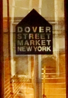 まさにギャルソンらしい超アート空間なドーバー・ストリート・マーケット Dover Street Market New York_b0007805_1359265.jpg