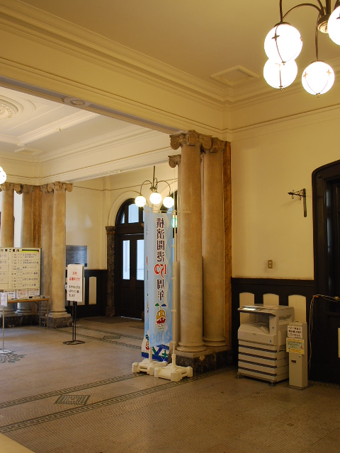 横浜市開港記念会館(大正モダン建築探訪)_f0142606_11504351.jpg