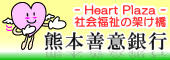 f0225735_15142441.gif