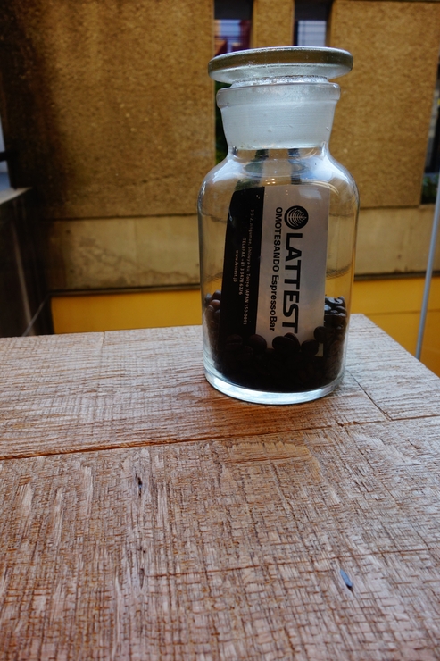 LATTEST Omotesando Espresso bar(ラテスト)表参道/カフェ~表参道をぶらぶら その2_a0287336_1043456.jpg