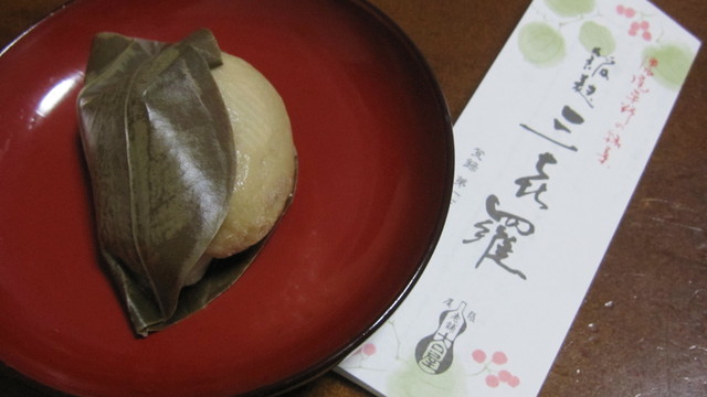 d0323339_99951.jpg