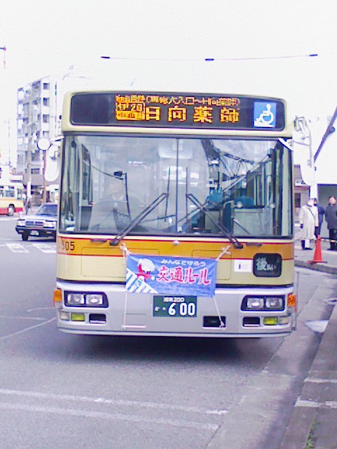 b0031140_18102751.jpg