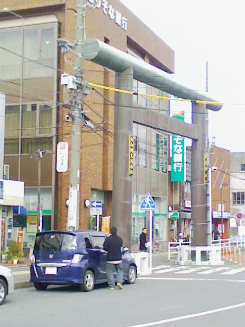 b0031140_187189.jpg