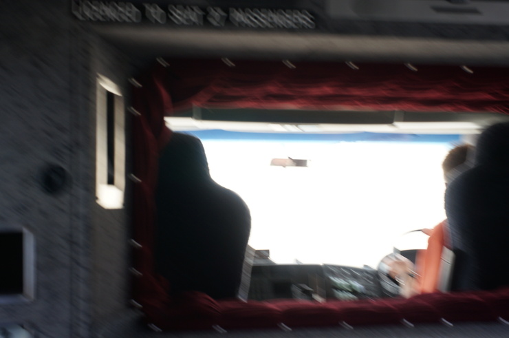 b0233441_203570.jpg