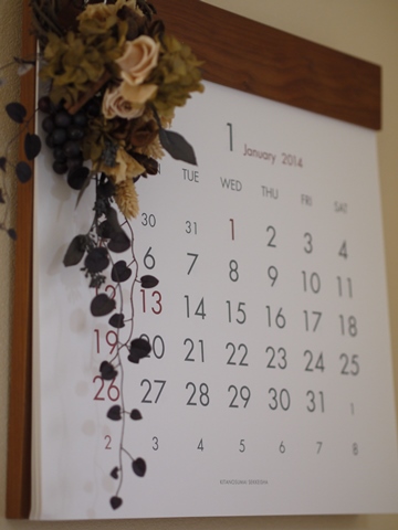 e0100046_1982013.jpg