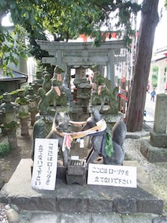 日本里帰り2013（６）千代保稲荷神社＆南宮大社_e0138350_218123.jpg