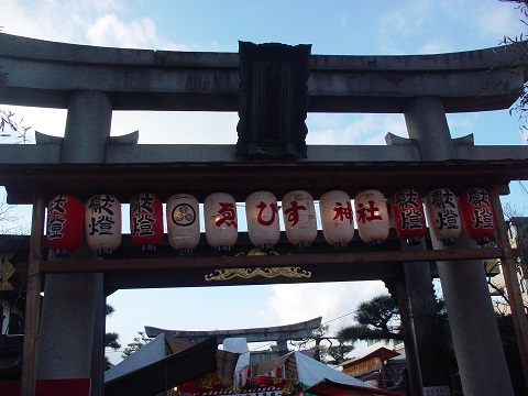 b0194872_23274135.jpg