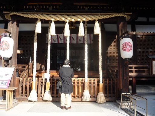 初詣　三つの神社に行ってきました。　２０１４，１，２　その１_c0086176_1553093.jpg