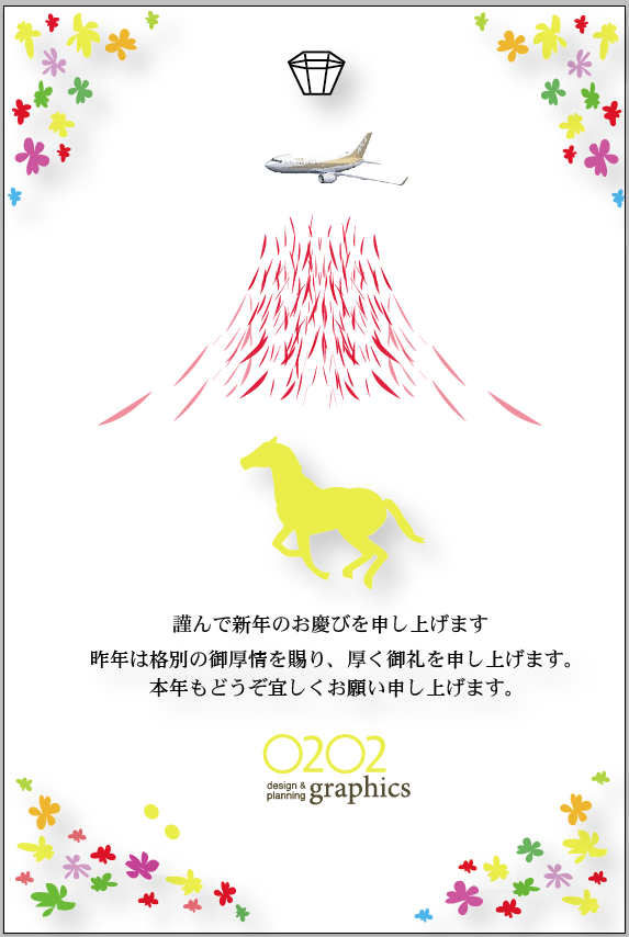 e0138984_13545719.png