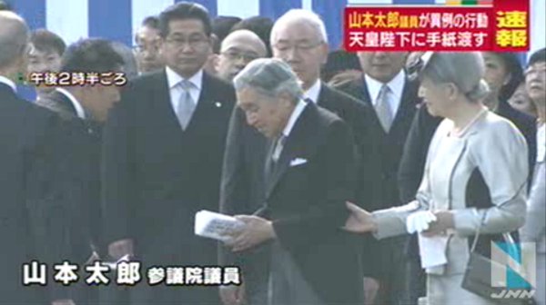 不正選挙とマスコミ「えっ、ひとりよがりの山本太郎?」_e0069900_126923.jpg
