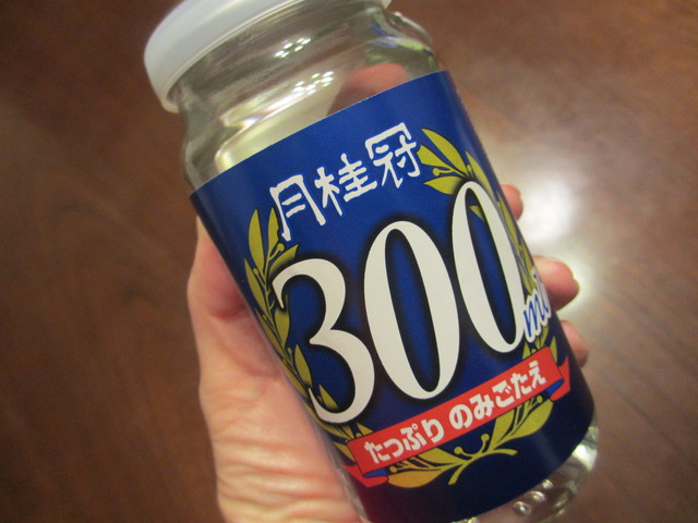真夜中のワンカップ♪_c0212604_111155.jpg