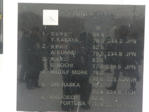 e0242504_19301370.jpg