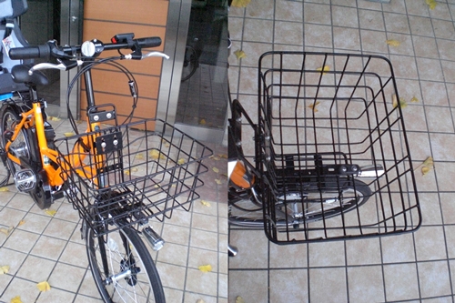 bobike:PAS CITY-X & bobike maxi tour SET : カルマックス
