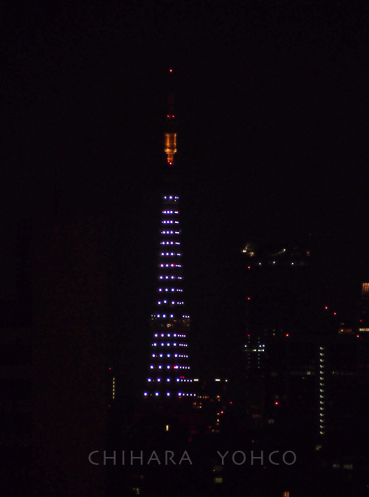 20140111 TRICK初日_b0025511_22080373.jpg