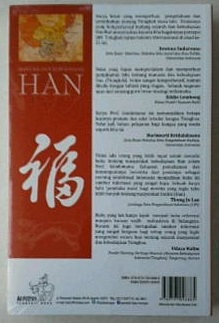 新刊：Manusia dan Kebudayaan Han（インドネシア語）_a0054926_19272211.jpg