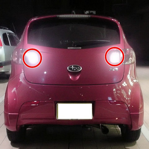 c0130634_2335858.jpg