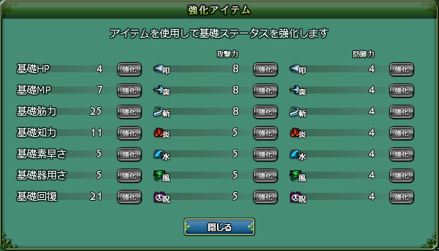 b0164357_10305738.png