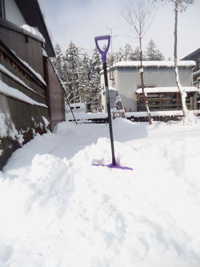 1 11 国境の長いトンネルを抜けるとそこは雪国であった 南葉情報探検隊 1 11 国境の長いトンネルを抜けるとそこは雪国であった 南葉情報探検隊