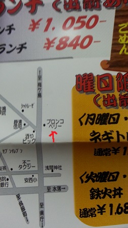 f0228680_9282923.jpg