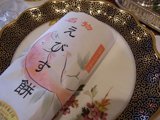 10年経っても同じ........_d0127182_16274929.jpg