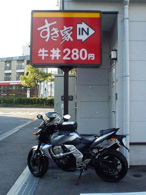 d0155582_10104797.jpg