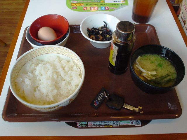 d0155582_1015142.jpg