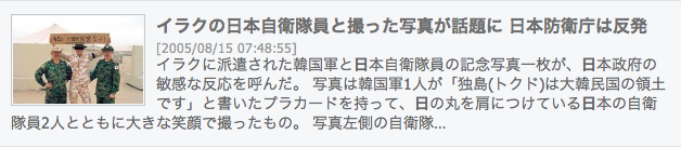 e0241684_184630.png