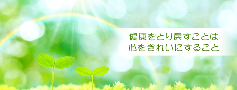 e0122193_8541148.png