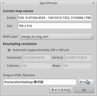 f0155495_11285791.png