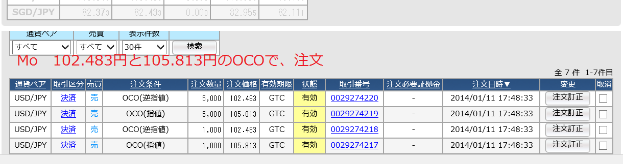 c0241996_18241790.png