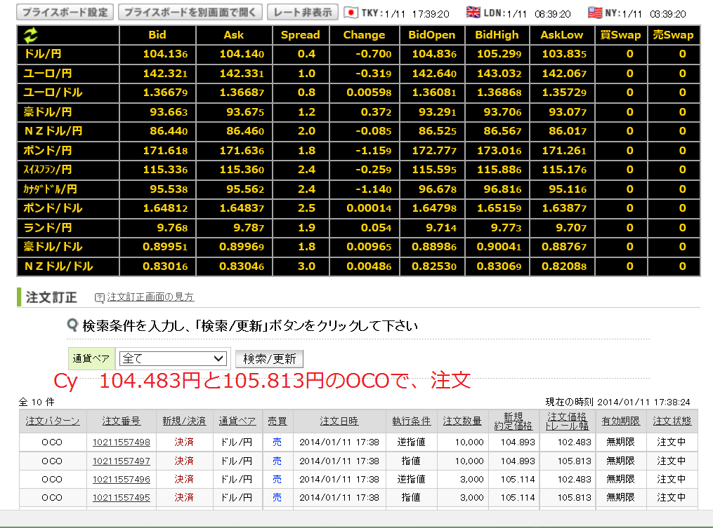 c0241996_1824522.png