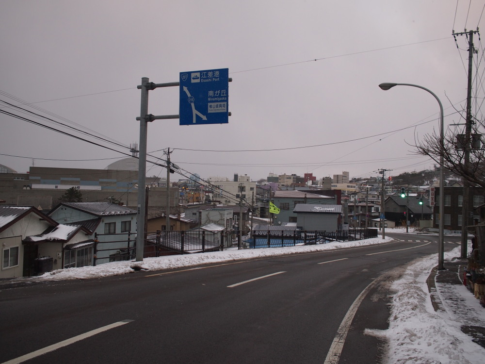 2014新年の旅18「松前-江差-函館」その３～追分のまち江差の街並散策～_f0276498_1115725.jpg