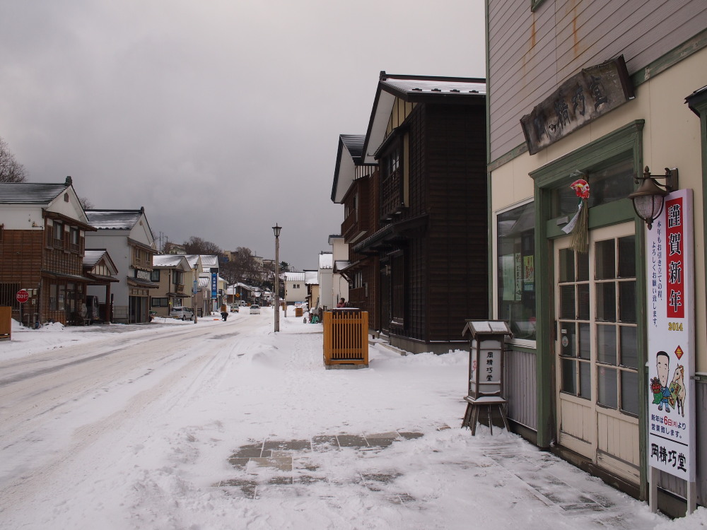 2014新年の旅18「松前-江差-函館」その3~追分のまち江差の街並散策~_f0276498_11213136.jpg