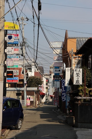 加古川 レトロを歩く 1 じけまち商店街 日曜日よりの旅人 加古川 レトロを歩く 1 じけまち商店街 日曜日よりの旅人