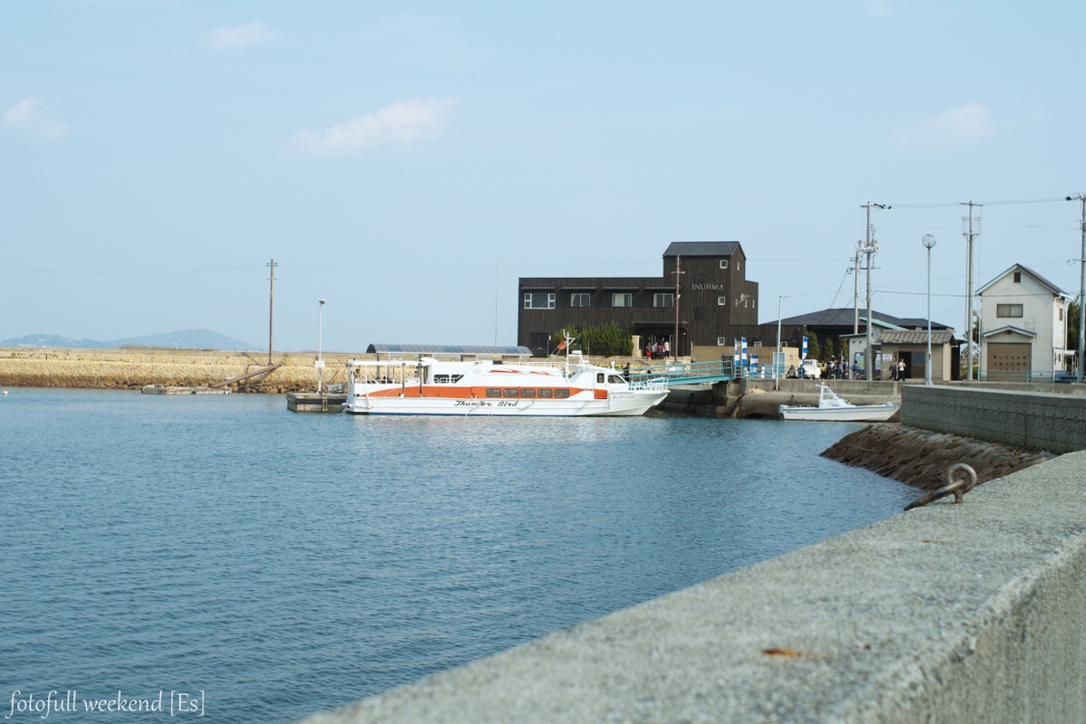 岡山の旅 3日目 ～ 備前の国(岡山市 犬島) 編 ⑤_b0138101_2150033.jpg