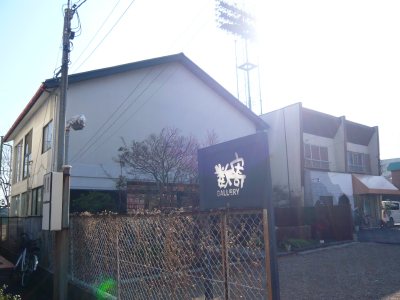 c0024502_23183430.jpg