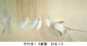 星星會展　＠Takashimaya_b0044404_19234644.jpg